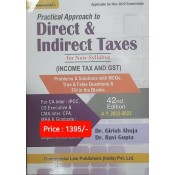 Commercial's Practical Approach to Direct & Indirect Taxes (Income Tax & GST) for CA Inter [IPCC] November 2022 Exam [Old & New Syllabus] by Dr. Girish Ahuja, Dr. Ravi Gupta